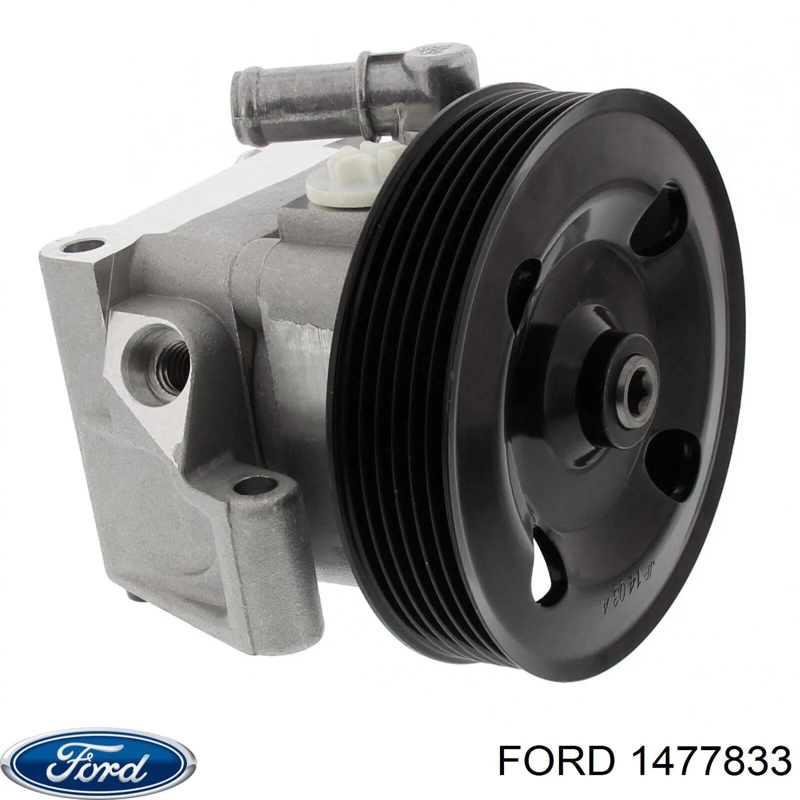 Патрубок високого тиску гідропідсилювача Ford 1477833 ціна, від 56.83 USD