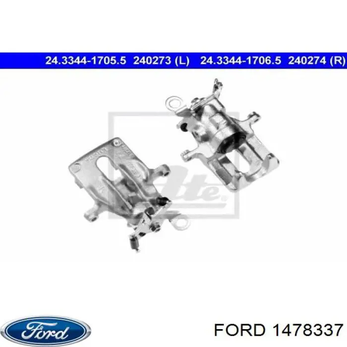 Супорт гальмівний задній правий Ford 1478337 ціна, від 47.58 USD