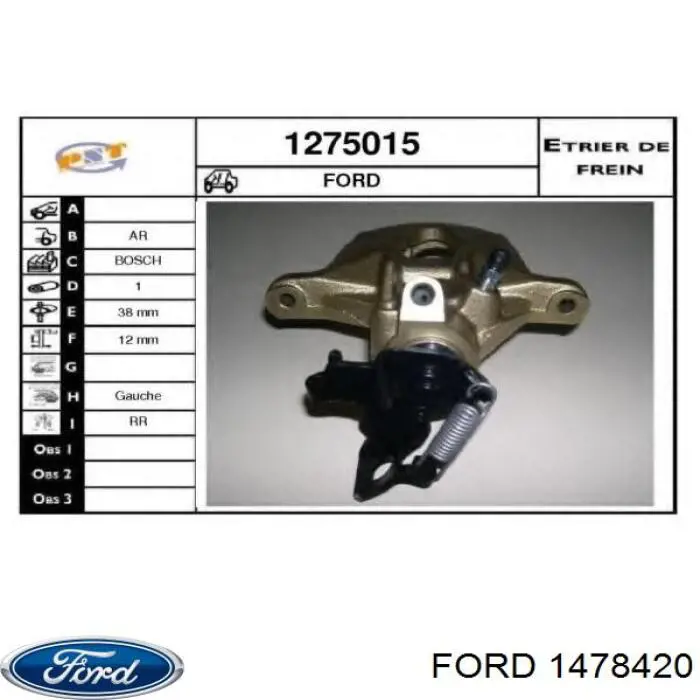 Супорт гальмівний задній лівий Ford 1478420 ціна, від 53.43 USD