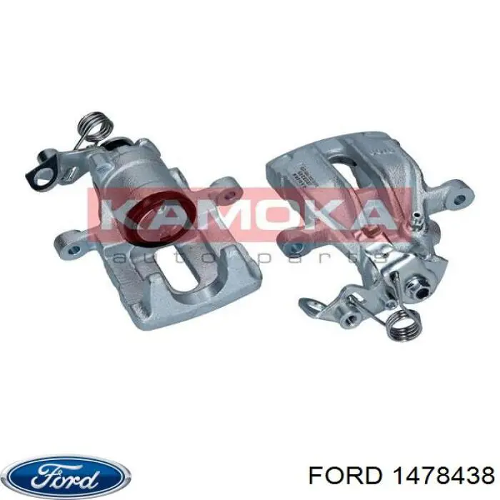 Супорт задній лівий 1478438 Ford