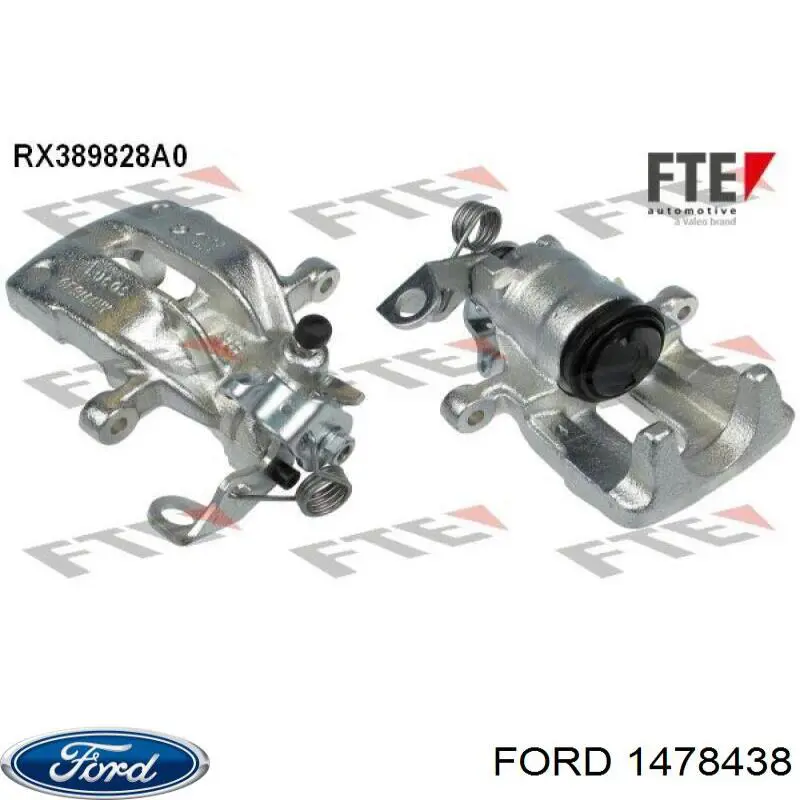 1478438 Ford Супорт гальмівний задній лівий
