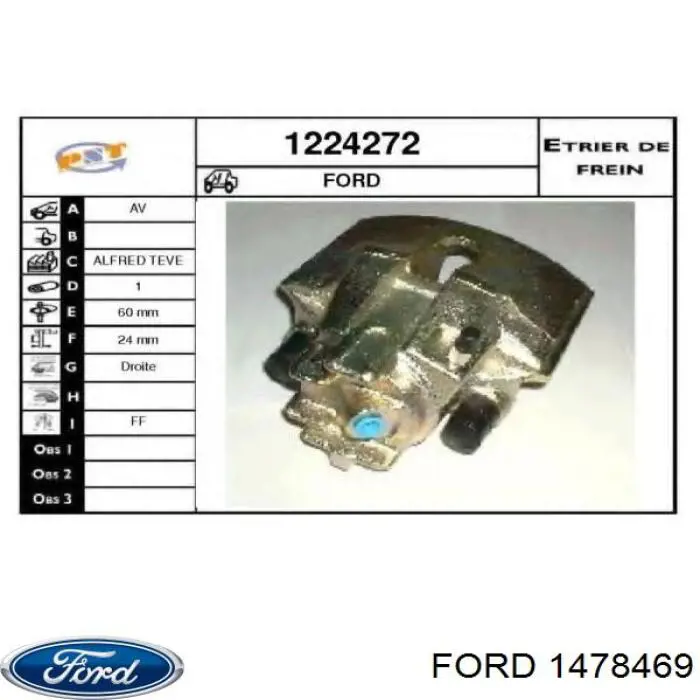 Супорт гальмівний передній правий Ford 1478469 ціна, від 53.22 USD