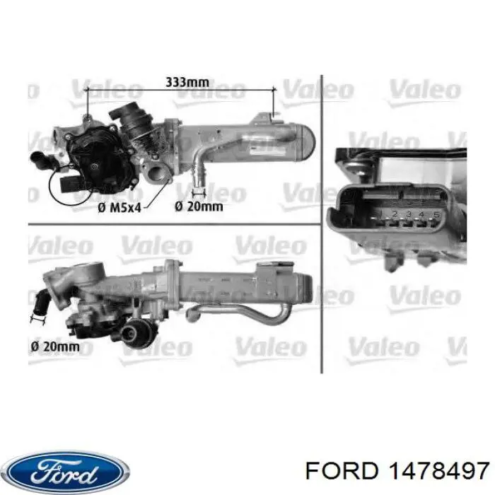 Супорт гальмівний передній лівий 1478497 Ford