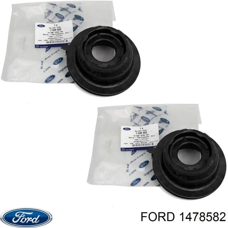 1478582 Ford Втулка стабілізатора переднього