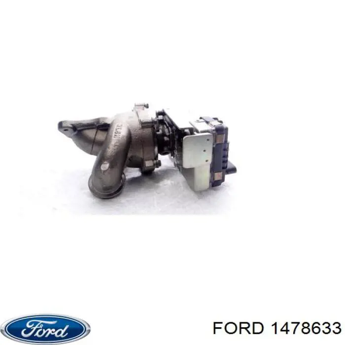 1478633 Ford турбіна