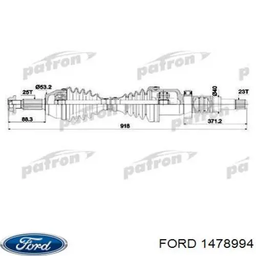 Привід правий Magneti Marelli TDS0172