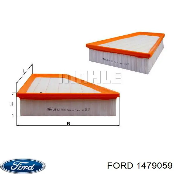 Фільтр повітряний 1479059 Ford