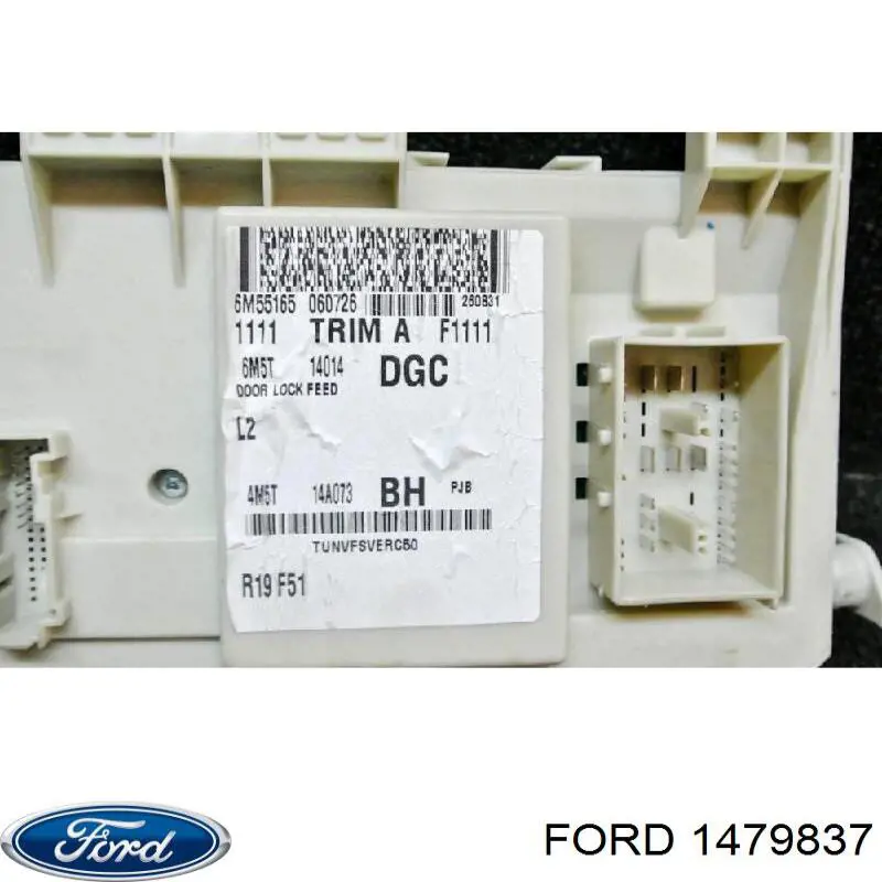 Купити 1479837 Ford Клапанна кришка
