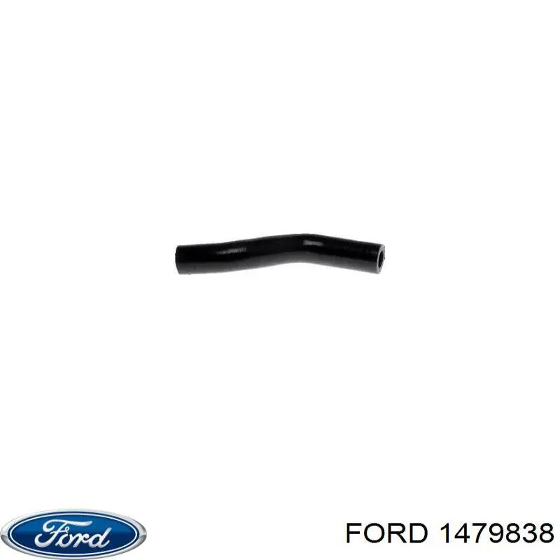 Трубка/шланг відводу масла від турбіни Ford 1479838 ціна, від 17.01 USD