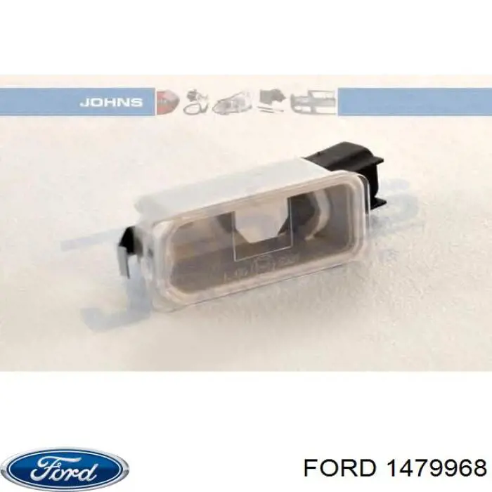 1479968 Ford ліхтар підсвічування заднього номерного знака