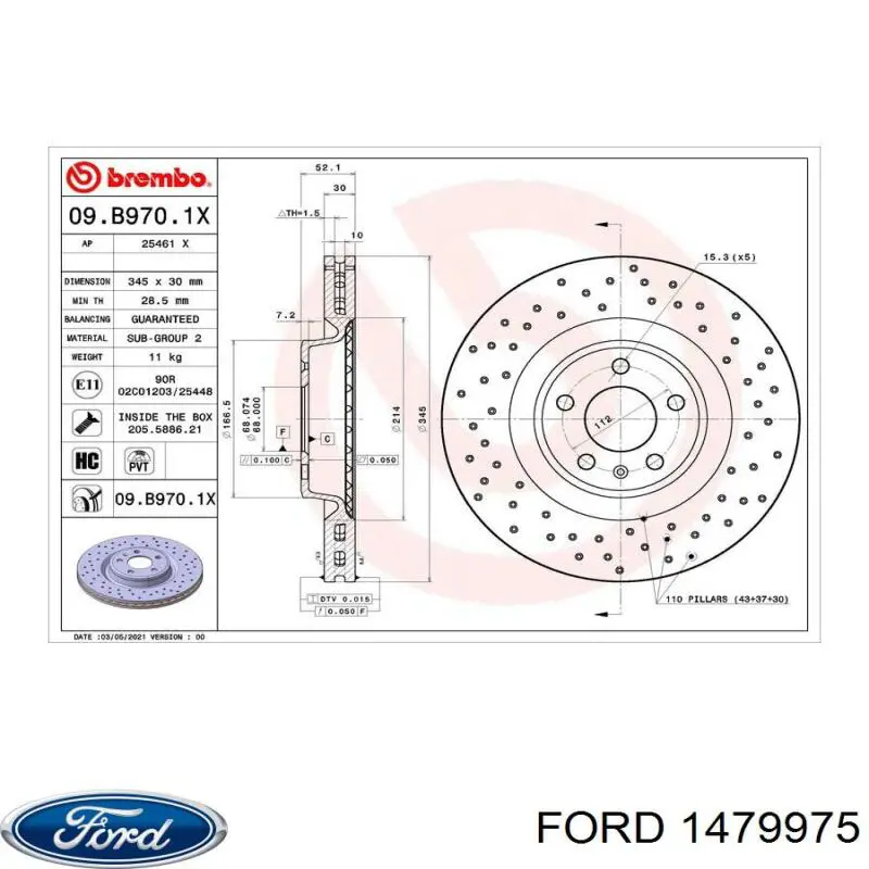 Повітропровід / дефлектор радіатора, верхній Ford 1479975 ціна, від 6.29 USD