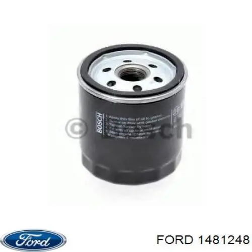 Глушник Ford 1481248 ціна, від 45.81 USD