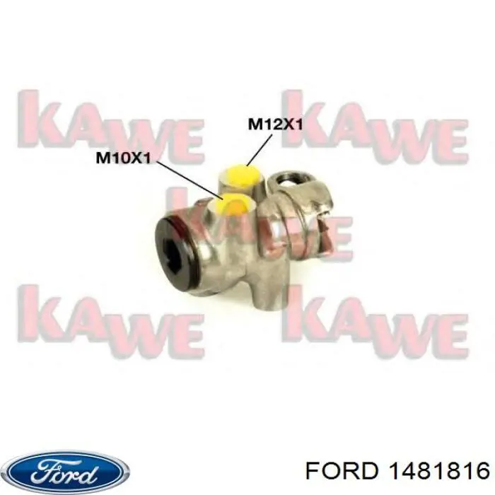  Пружина передня Ford Mondeo 4