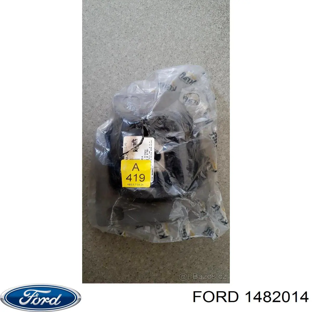 1482014 Ford радіатор охолодження двигуна