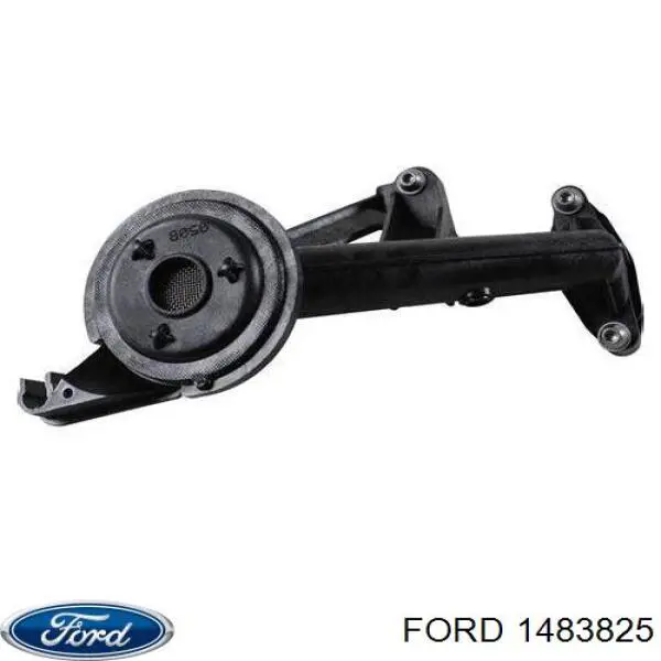 Купити 420061 Maxgear Маслоприймач (маслоуловлювач)