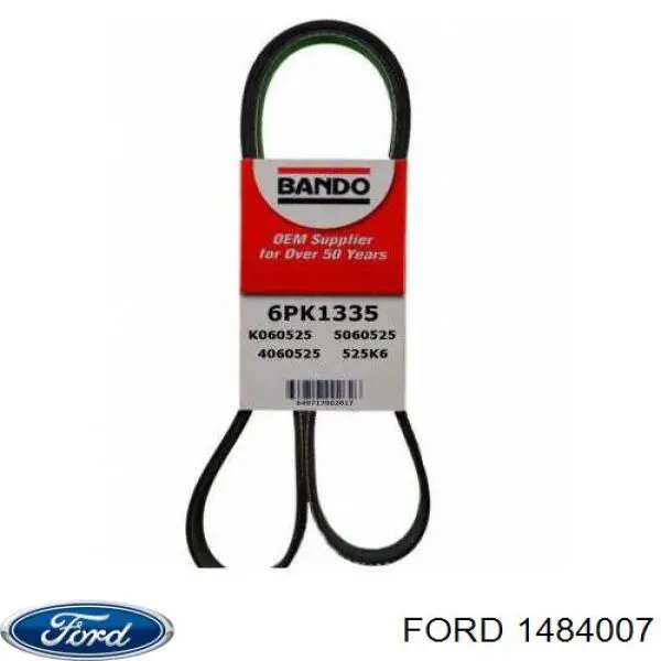 Купити 1484007 Ford Труба приймальна (штани) глушника, передня