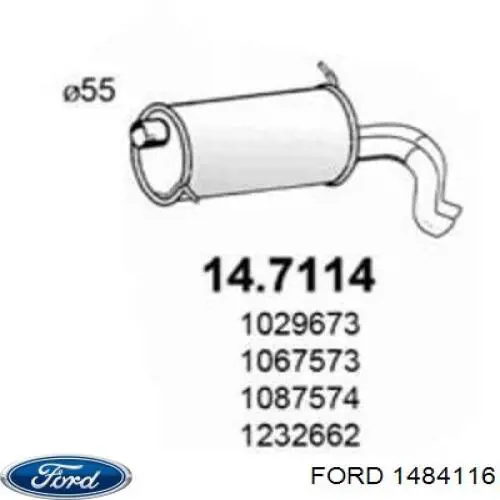 Вихлопна труба Ford 1484116 ціна, від 64.23 USD