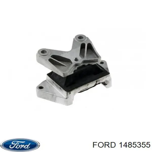 1485355 Ford подушка трансмісії (опора коробки передач)