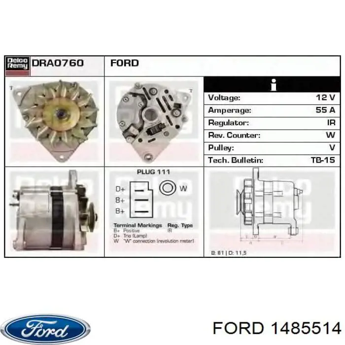 Купити 1485514 Ford Генератор