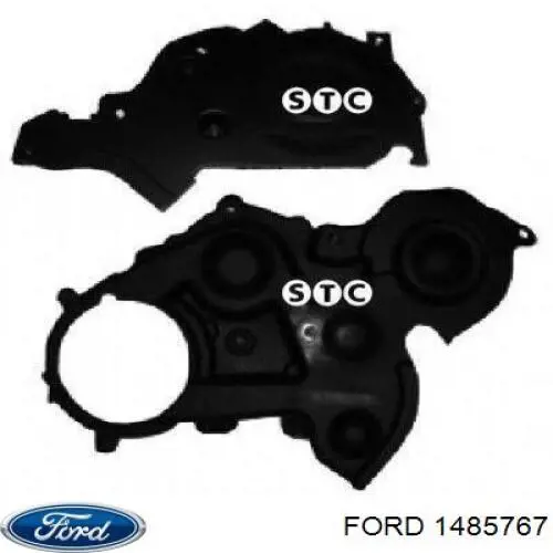 Захист ременя ГРМ, нижній Ford 1485767 ціна, від 15.77 USD