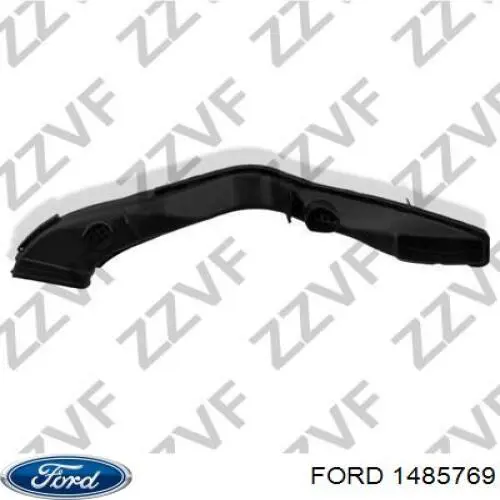 Повітрозабірник повітряного фільтра Ford 1485769 ціна, від 12.67 USD