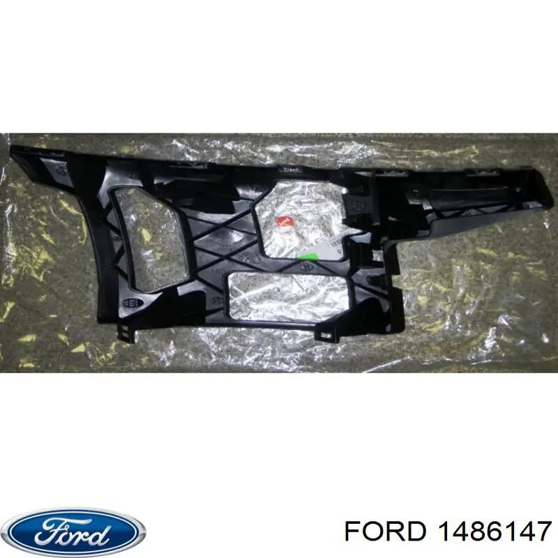 Кріплення бампера FPS FP2808931 ціна, від 6.76 USD