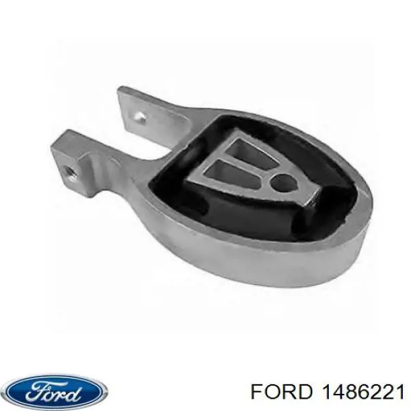 1486221 Ford подушка (опора двигуна, задня)