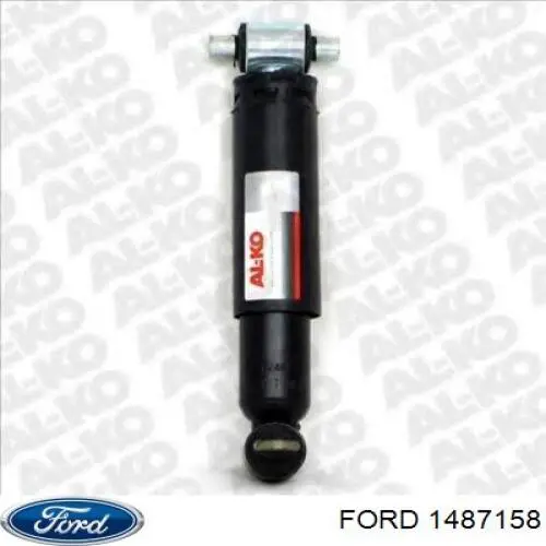 1487158 Ford шланг гпк, високого тиску гідропідсилювача керма (рейки)