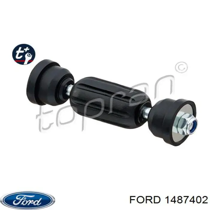 Стійка стабілізатора, заднього Ford 1487402