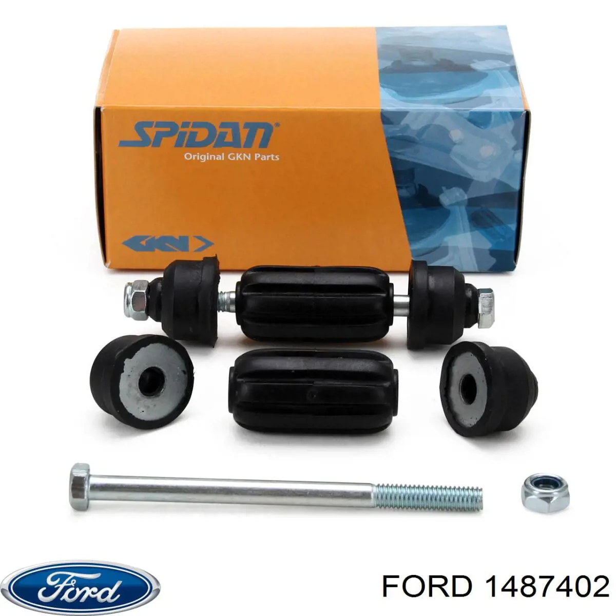 1487402 Ford Тяжка стабілізатора, заднього