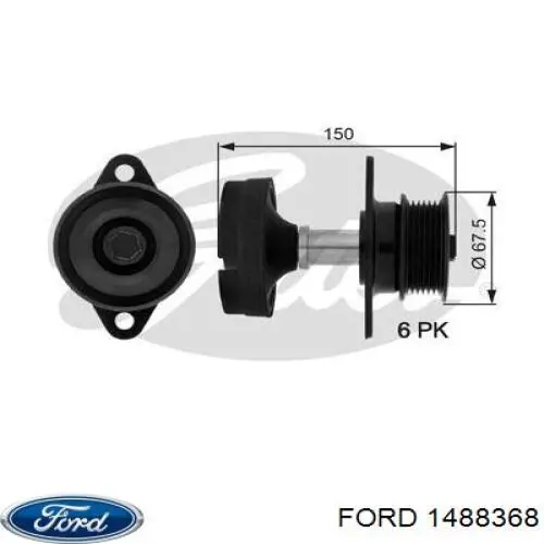 Інерційний шків Ford 1488368 ціна, від 78.94 USD