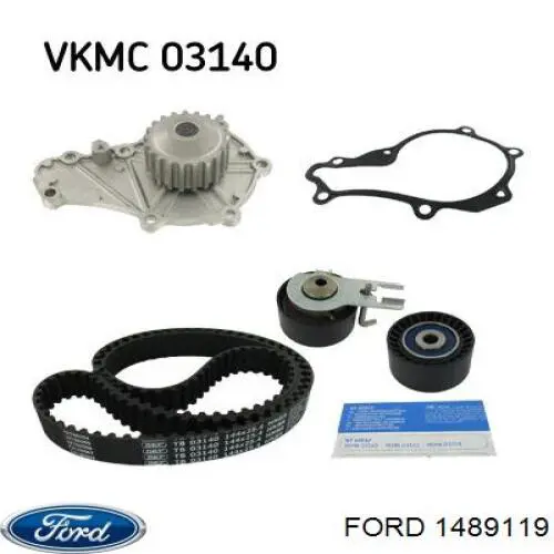 Зубчастий ремінь Ford 1489119 ціна, від 22.19 USD