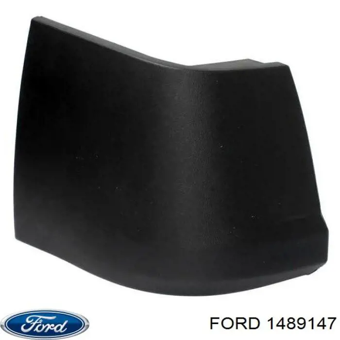 Бампер задній, центральна частина Ford 1489147 ціна, від 163.77 USD