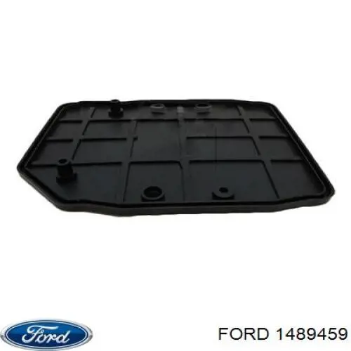  Кришка блока запобіжників Ford Kuga 1