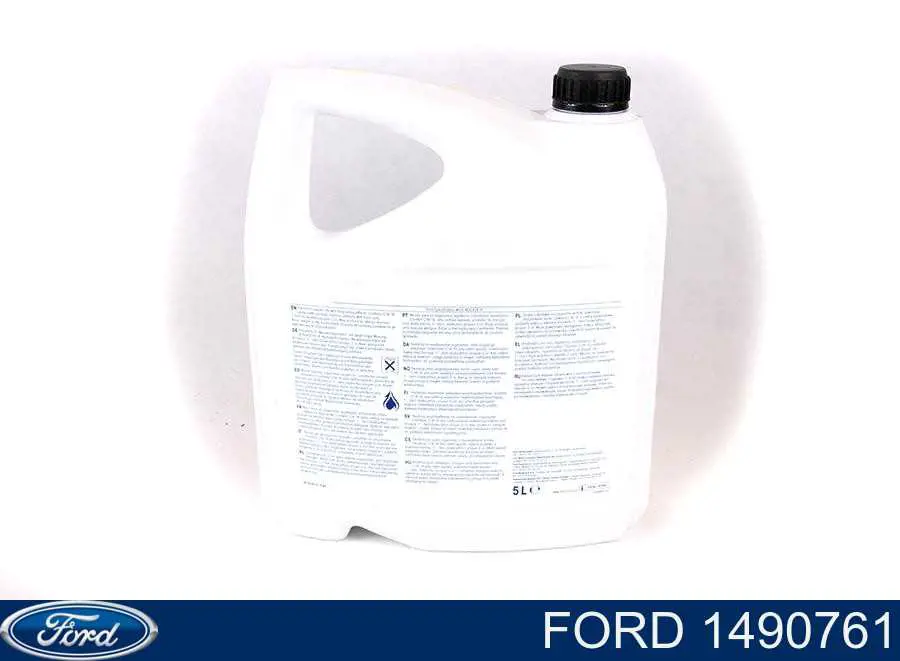 Купити 2635557 Ford Масло кп