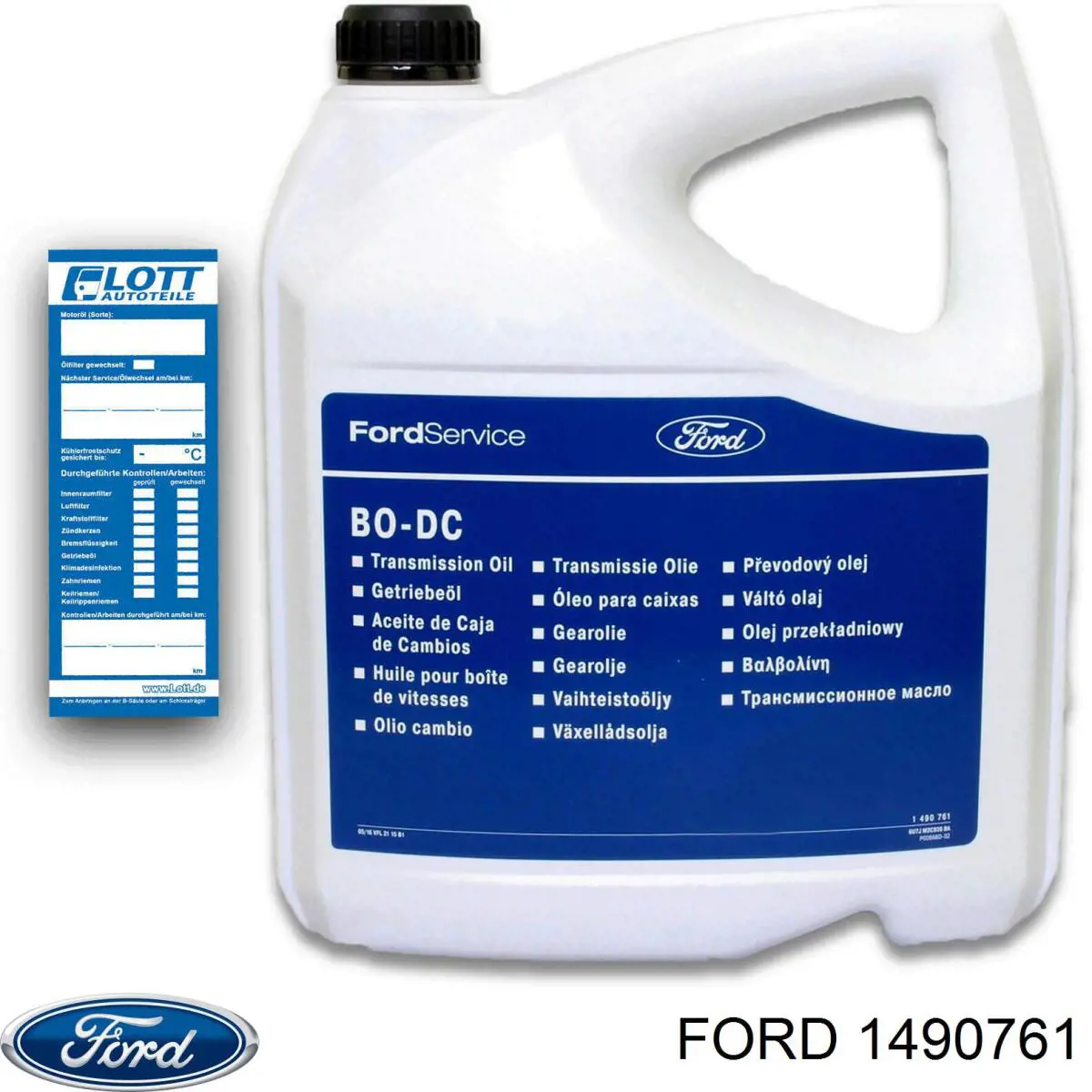 Масло трансмісії 1490761 Ford