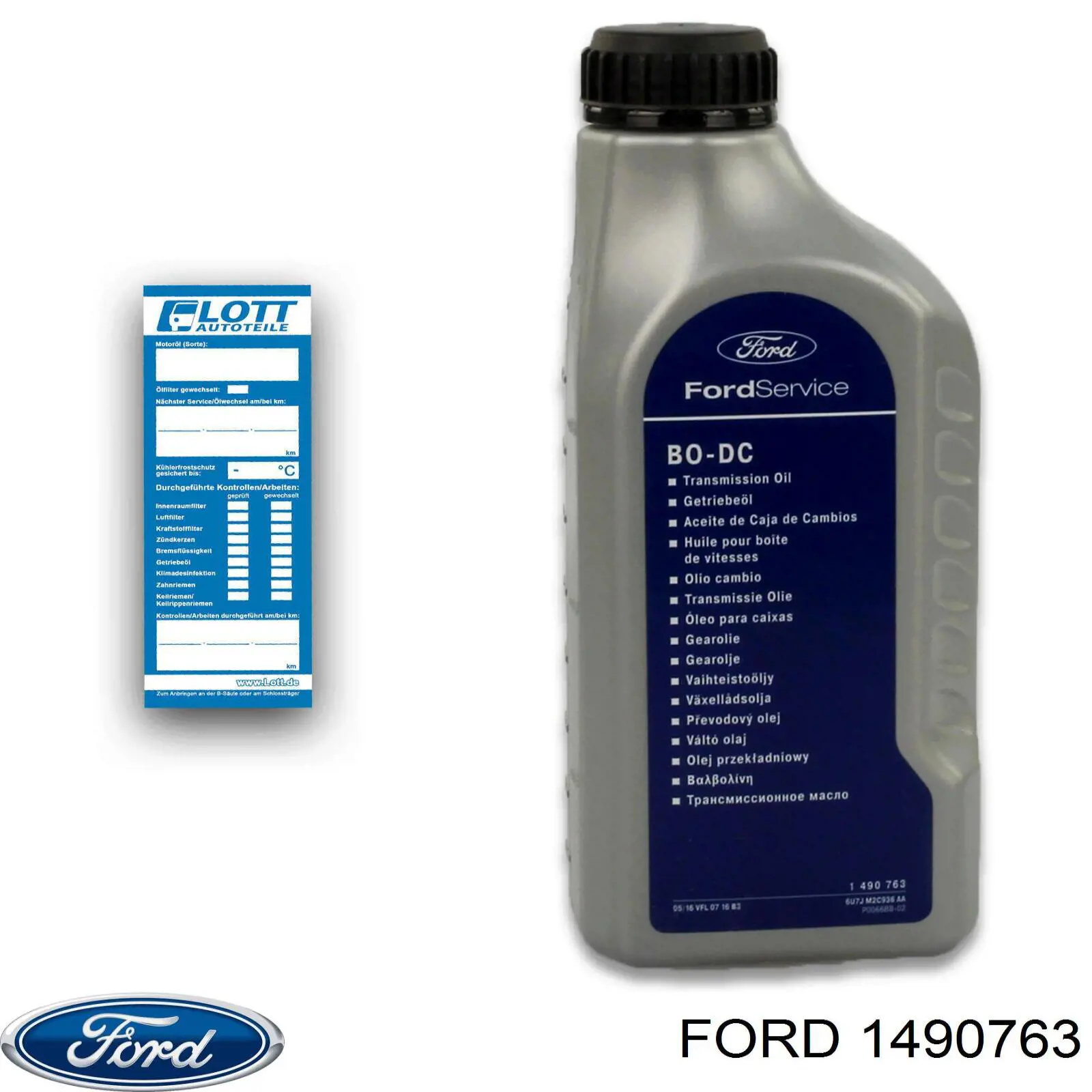 1490763 Ford Масло для роздавальної коробки