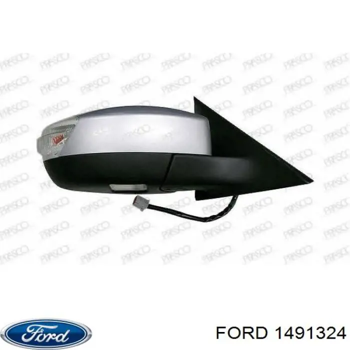 Блок АБС гідравлічний Ford 1491324 ціна, від 7.52 USD