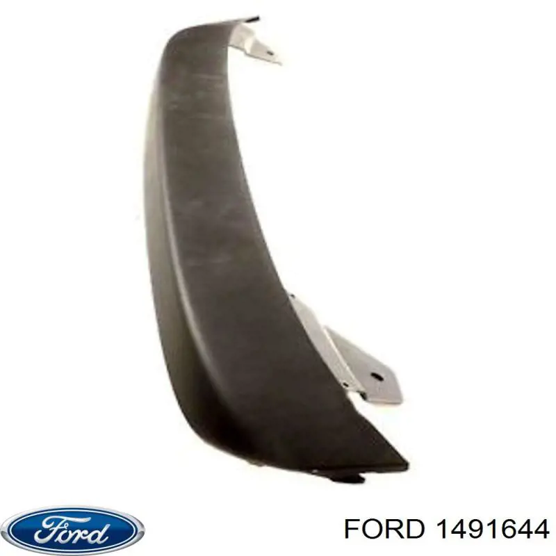 Накладка бампера заднього Ford Focus 2 (DA) (Форд Фокус)