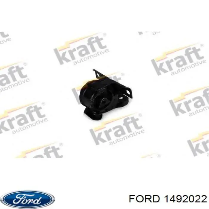 1492022 Ford корпус масляного фільтра