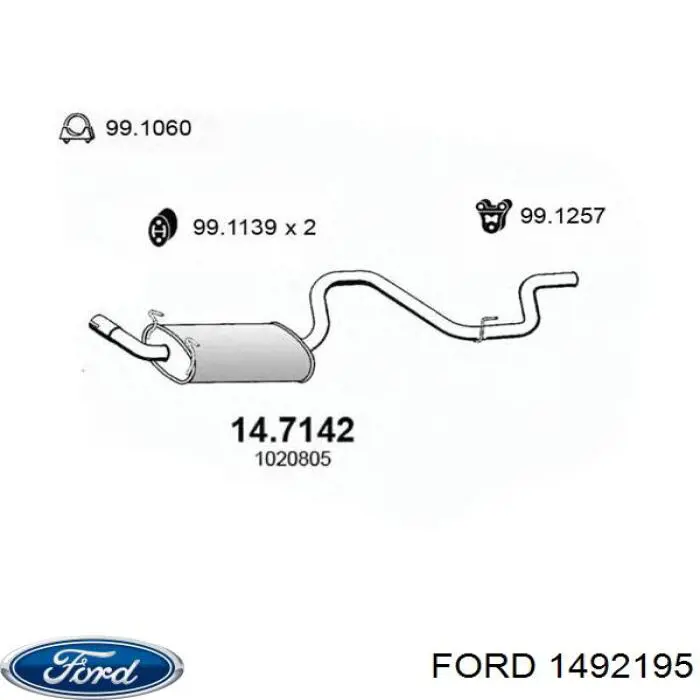1019684 Ford Глушилка задня