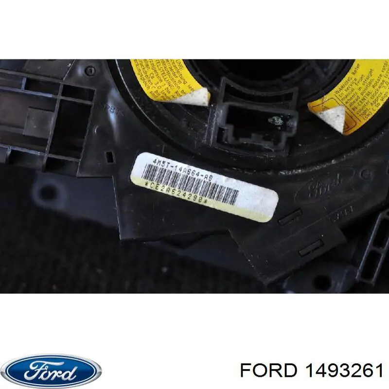 Корпус повітряного фільтра Ford 1493261 ціна, від 21.23 USD