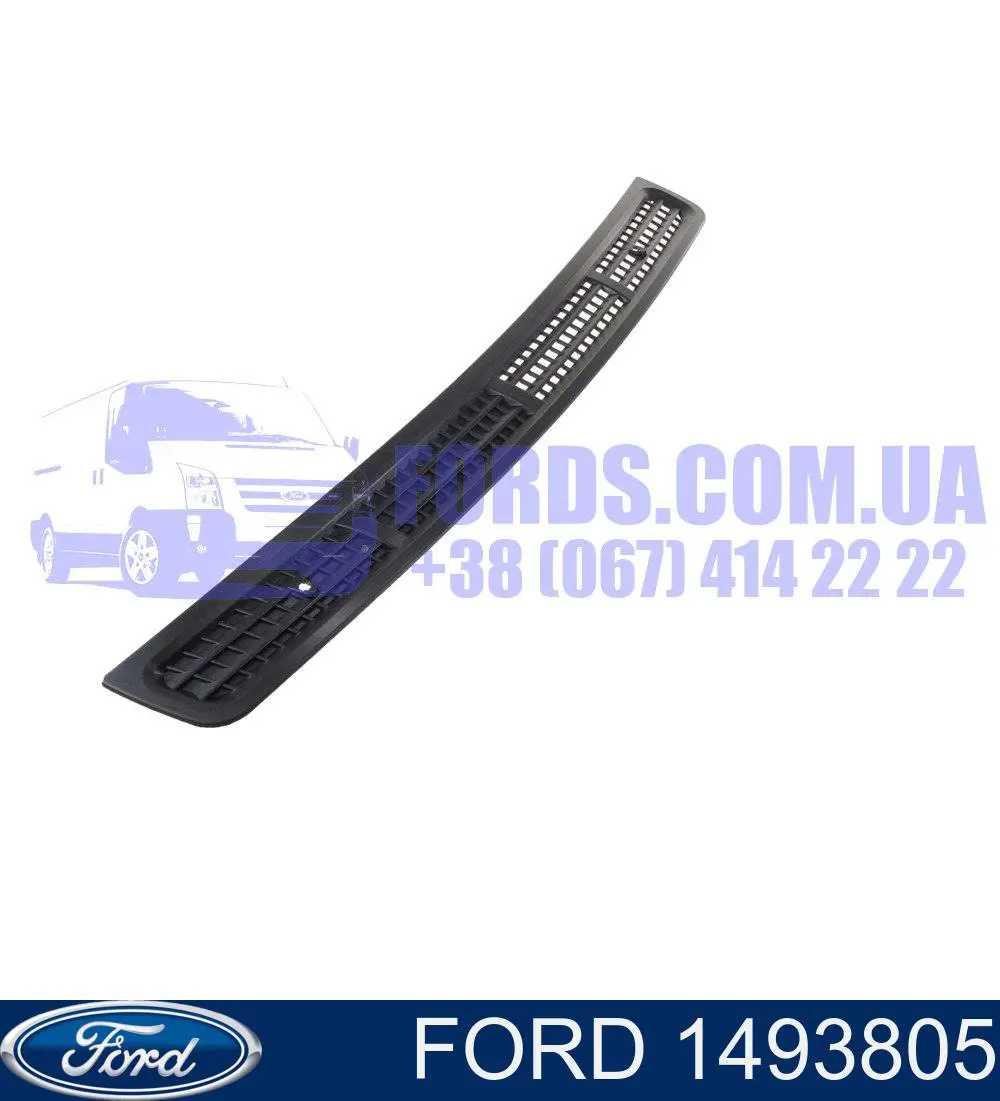 Пластик під лобове скло Ford 1493805 ціна, від 6.76 USD
