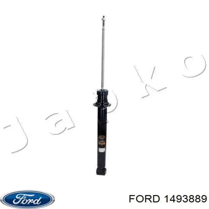 Амортизатор задній 310085 Sachs