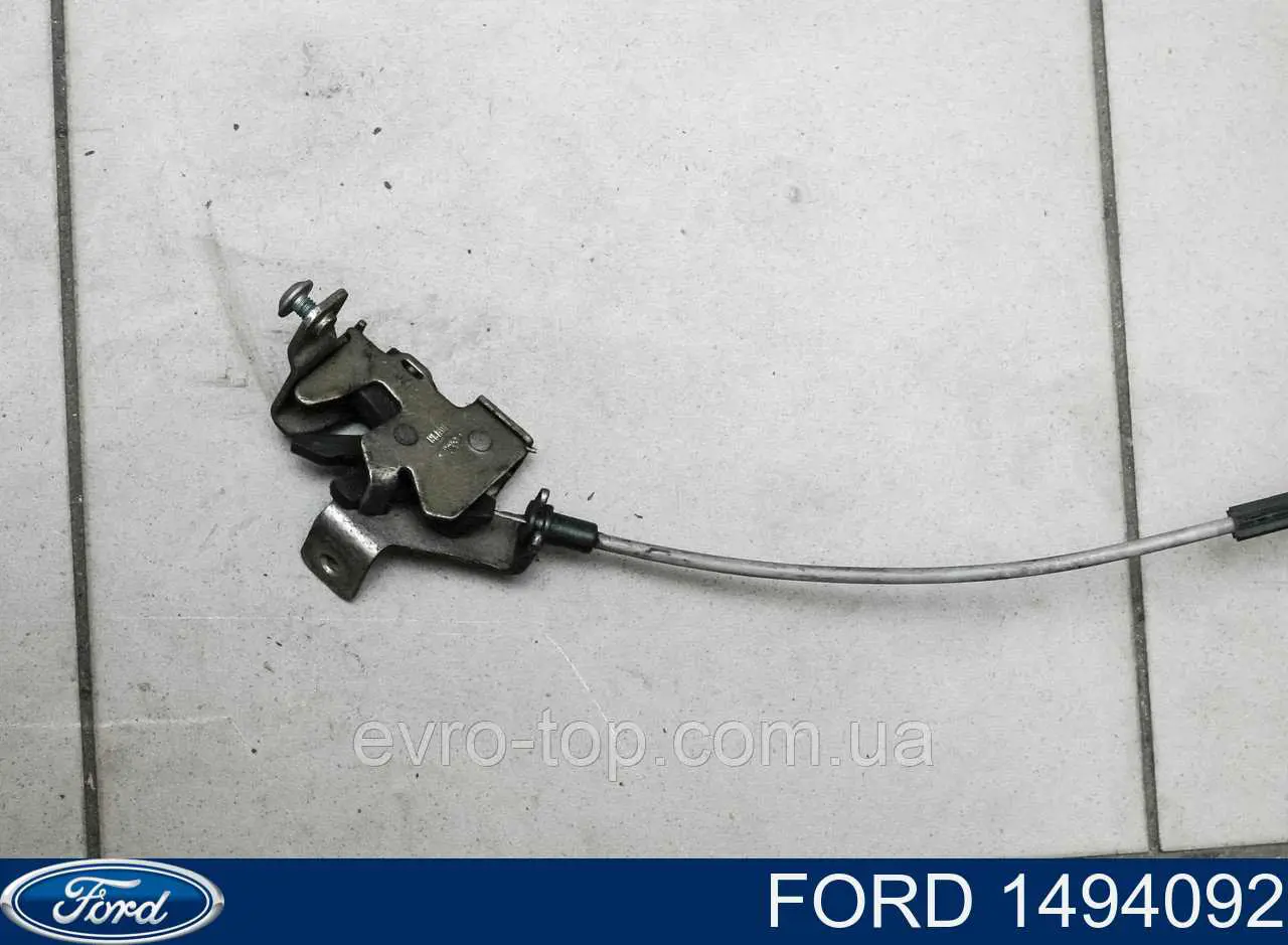 Замок задньої лівої двостулкової двері, верхній Ford 4370198 ціна, від 22.38 USD