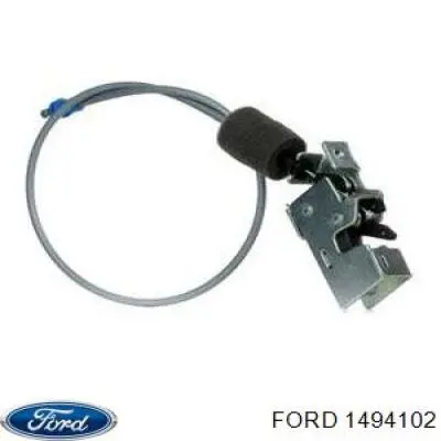 Купити 4341671 Ford Замок задньої лівої двостулкової двері
