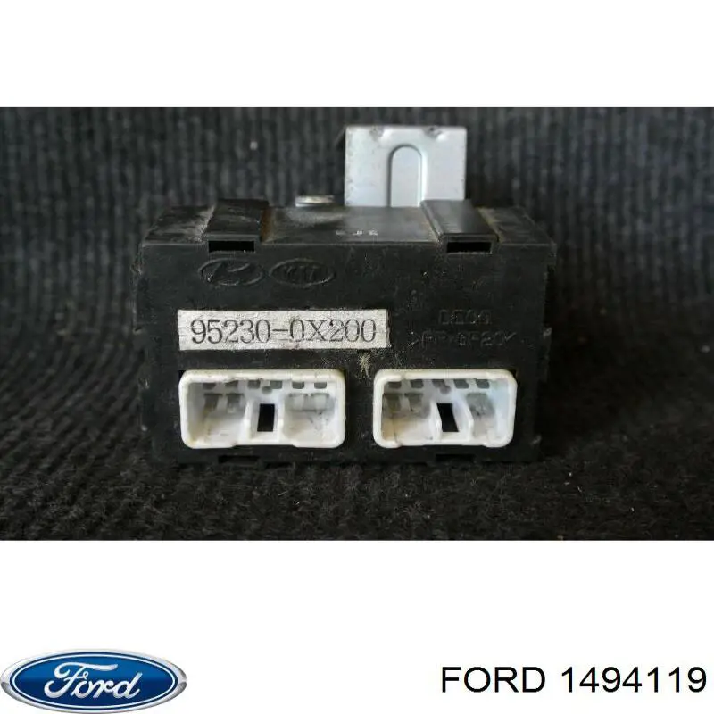 Петля задньої (двостулкової) двері, ліва нижня Ford Transit (V184/5) (Форд Транзіт)