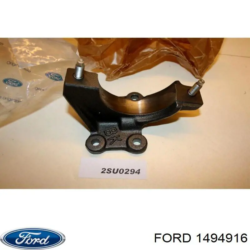  Ford 1494916 ціна, від 17.99 USD