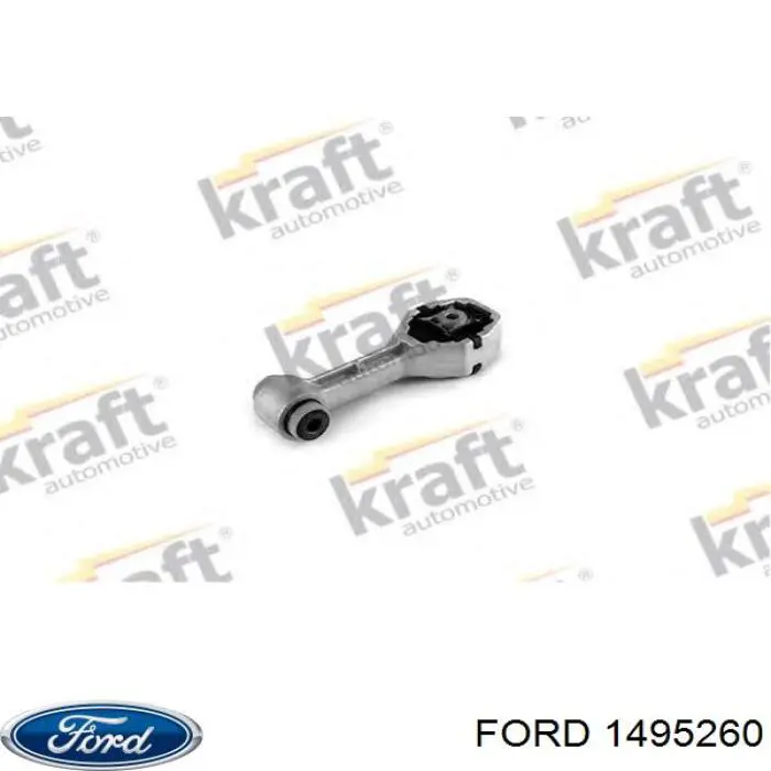 Купити 1537068 Ford Привід управління механізмом перемикання передач