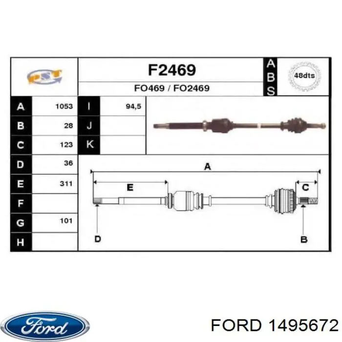 Купити 1495672 Ford Піввісь права